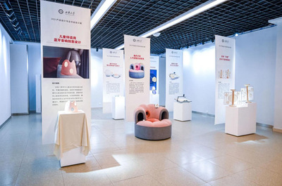 中国设计展览,中国设计大展2020