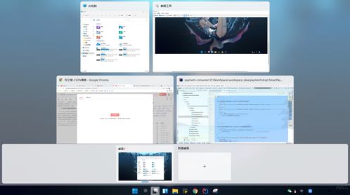 windows11值得升级吗(win11建议升级吗) 20240422更新