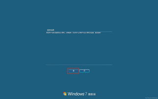 windows远程桌面连接软件(win10远程桌面连接软件) 20240423更新