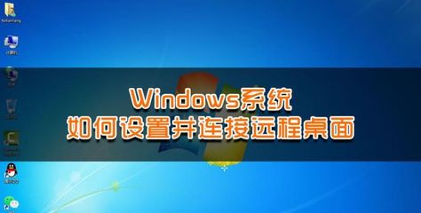 windows7恢复出厂(windows7恢复出厂设置创建还原点)