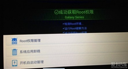 安卓手机破解root权限(安卓解除root)