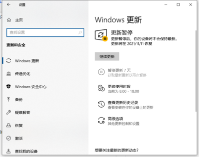 windows10专业版下载地址(win10专业版去哪下载)