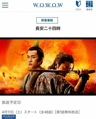 关于最近更新中文字幕手机电影的信息
