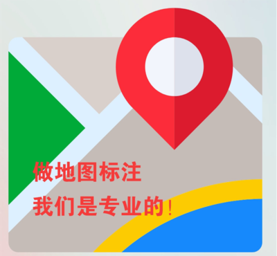 下载高德地图2022最新版手机导航(下载高德地图2022最新版手机导航杭州地铁2号线)