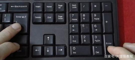 电脑键盘功能基础知识打字(电脑键盘功能基础知识打字大小写怎么切换)