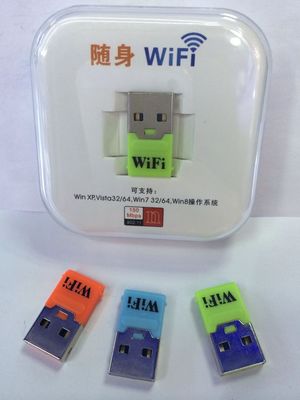 移动网卡和随身wifi(移动网卡和随身wifi有什么区别)