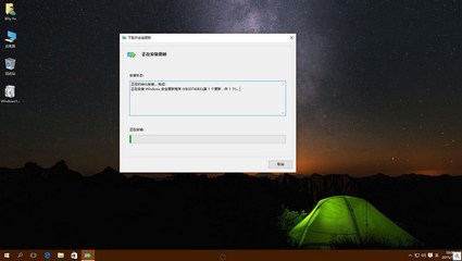 windows10更新包(windows10更新包下载了怎么更新)