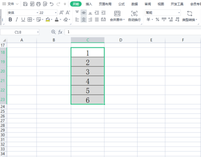excel表格电脑版(Excel表格电脑版怎么缩放打印)