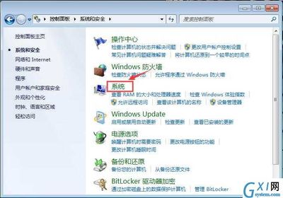 windows10设置虚拟内存(win10在哪设置虚拟内存)