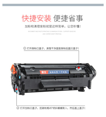 佳能lbp2900打印机安装步骤(win10佳能lbp2900打印机怎么安装)