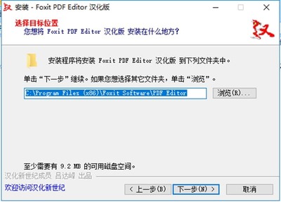 能编辑pdf的免费软件(能编辑pdf的软件有哪些)