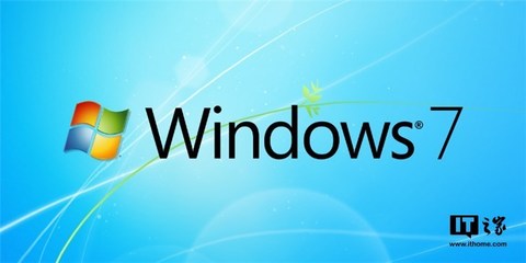 windows7升级到win10多少钱(windows7升级到win10要钱吗)
