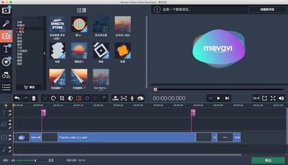 音视频剪辑编辑免费软件(音视频编辑软件有哪些)