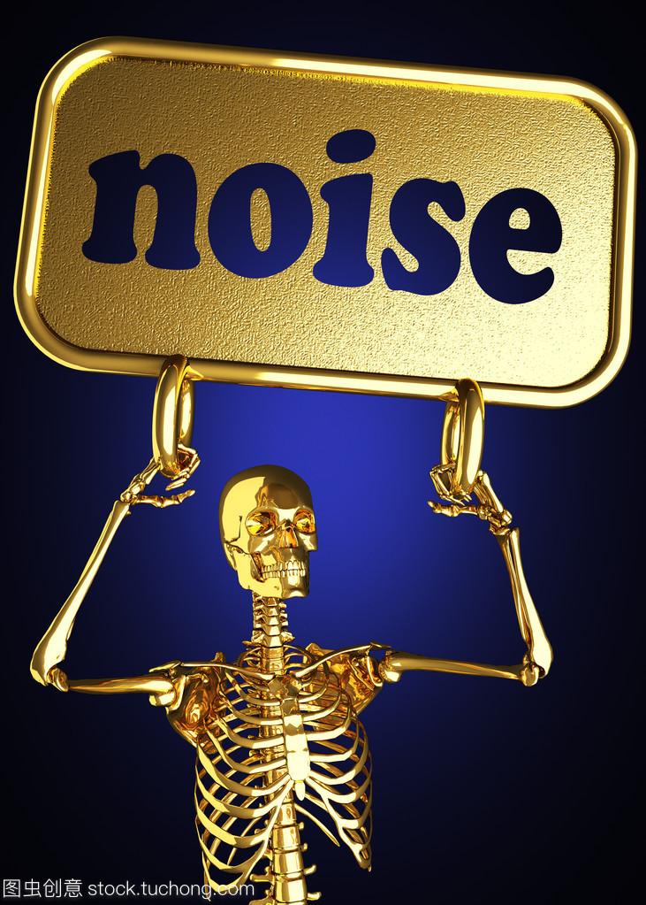 noise(noise可数还是不可数)