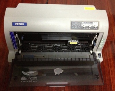 爱普生针式打印机(爱普生针式打印机后进纸怎么设置)