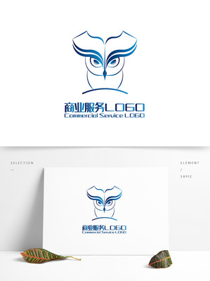 设计logo免费(设计logo免费生成)