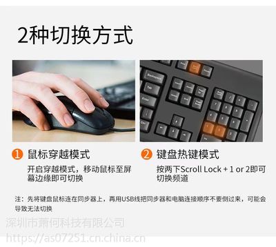 键盘控制鼠标移动快捷键(键盘控制鼠标移动速度怎么调)