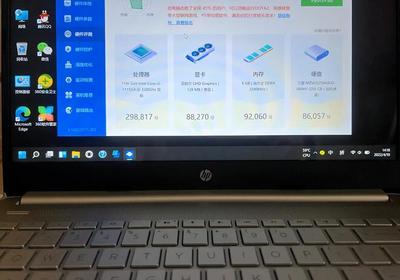 i3笔记本还值得买吗(现在i3的笔记本还能用吗)
