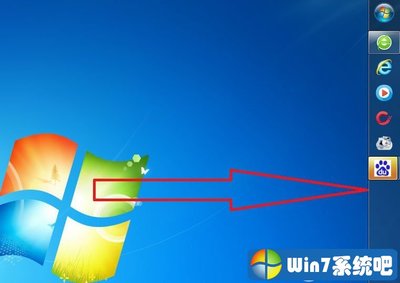 windows7恢复系统(win7恢复系统步骤)