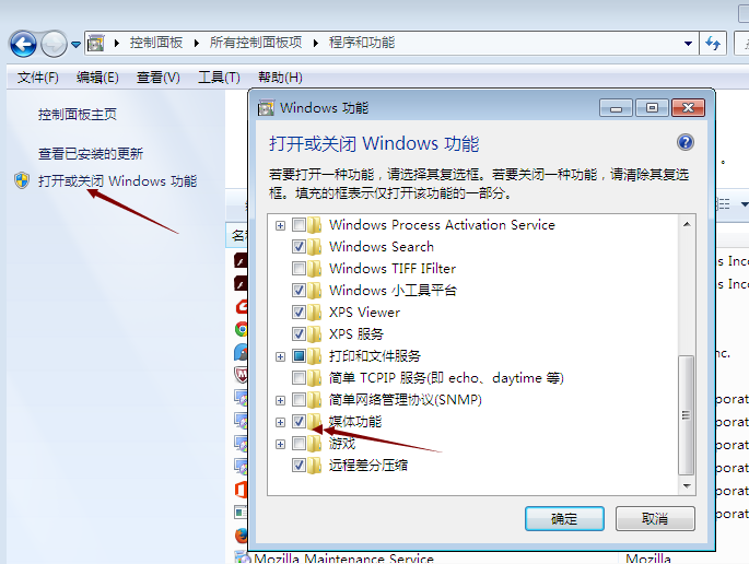 windows+media+player官网(windows media playe)