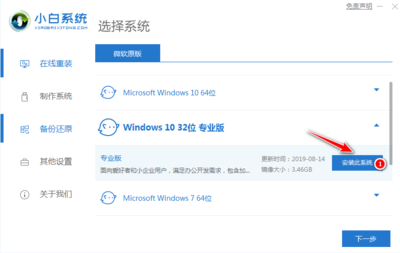 windows10下载工具无法运行(win10下载工具运行出错)