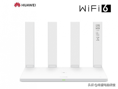 华为wifi6路由器设置(华为wifi6路由器设置兼容wifi5)
