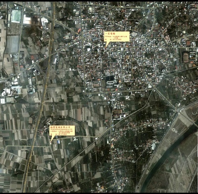 谷歌卫星地图软件下载(谷歌卫星地图7038542软件)