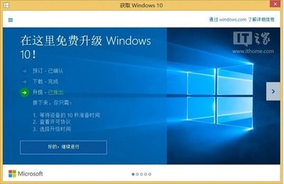 windows98网页版(windows98网页版可以运行软件吗)