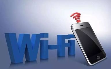 怎么限制wifi上网网速(wiff怎么限制网速)