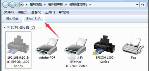 电脑打印机怎么打印文件(电脑打印机怎么打印文件内容)