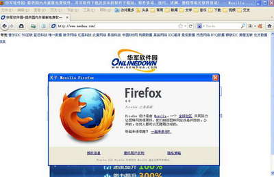 火狐浏览器旧版安卓版下载(火狐浏览器旧版安卓版下载安装)