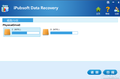 recovery官网(datarecovery官网)