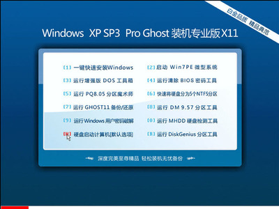 sp3系统(SP3系统文件程序右键无用管理员身份运行)