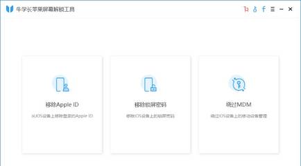 苹果官网id注册(苹果官网id注册入口中国)