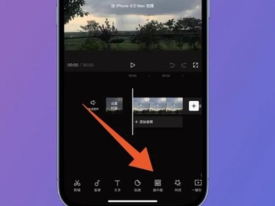 全功能免费剪视频app(免费视频剪辑手机软件app)