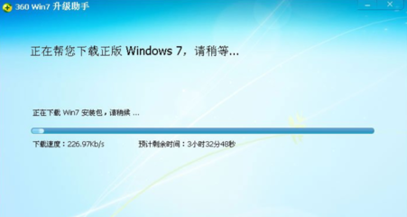 windows7升级助手(windows81升级助手)