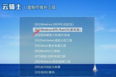 windows启动u盘制作(u盘制作win10启动盘)