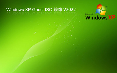 windowsxp专业版密钥(windop专业版产品密钥)