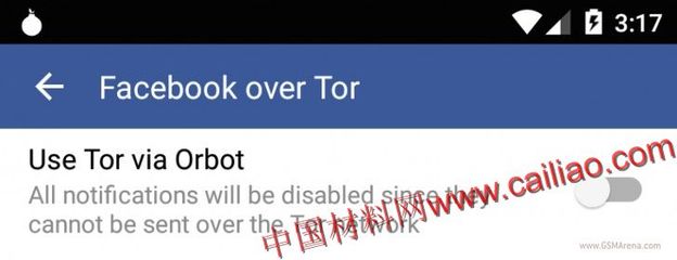 tor安卓浏览器下载(tot浏览器下载)