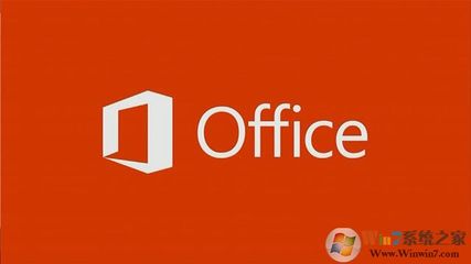 微软office2010免费版(office2010免费版本)