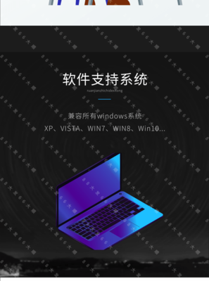 windows8激活码免费(windows8激活码免费领取)