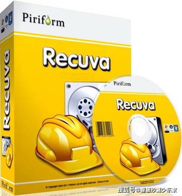 recuva数据恢复软件免费版(easyrecovery数据恢复软件下载)